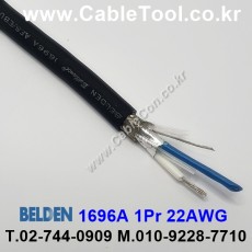 BELDEN 1696A B59(Black) 1Pair 22AWG 벨덴 75M