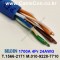 BELDEN 1700A 006(Blue) Cat5e U/UTP 벨덴 1M