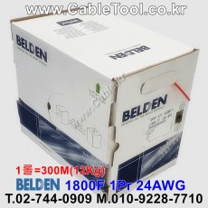 BELDEN 1800F 벨덴케이블 300m