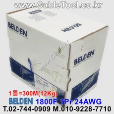 BELDEN 1800F 벨덴케이블 300m