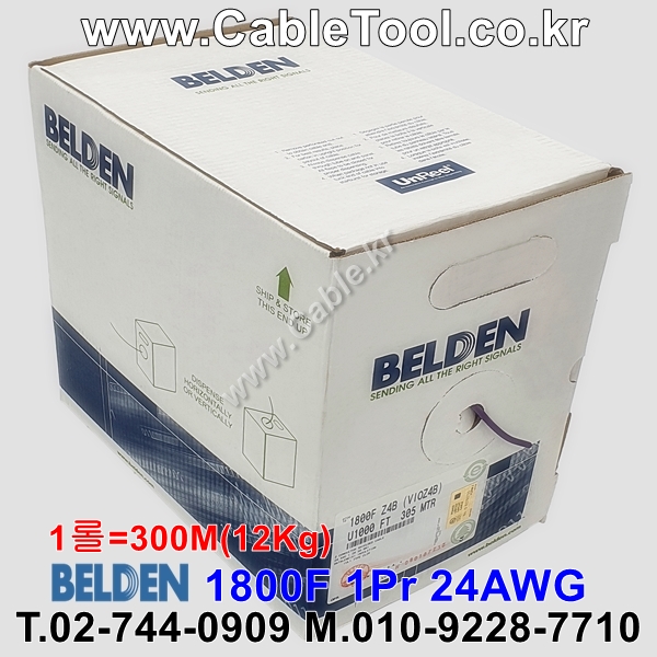 BELDEN 1800F 벨덴케이블 300m