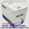 BELDEN 1800F 벨덴케이블 300m