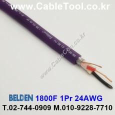 BELDEN 1800F 벨덴케이블 150m