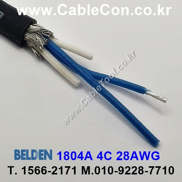 BELDEN 1804A J5C(Black) 4C 28AWG 벨덴 1롤 30M