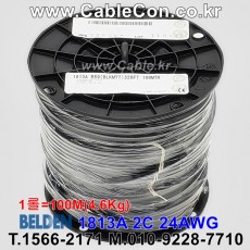 BELDEN 1813A B59(Black) 1Pair 24AWG 벨덴 1롤 100M