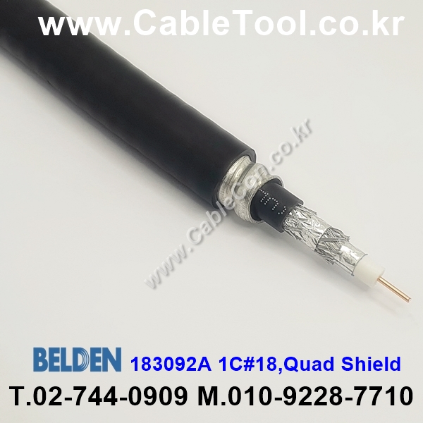 BELDEN 183092A 010(Black) RG-6/U 벨덴 300M