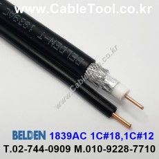 BELDEN 1839AC 010(Black) Series 6 (RG6) 벨덴 300M