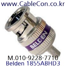 BELDEN 1855ABHD3 BNC 커넥터 벨덴, BELDEN 1855A 압착식 BNC Plug