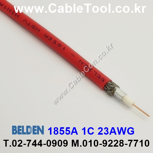 BELDEN 1855A 002(Red) Mini RG-59 벨덴 300M