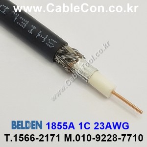 6G-SDI 63미터 전송 케이블 BELDEN 1855A 벨덴 1M