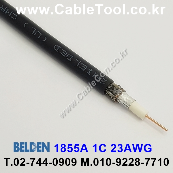 BELDEN 1855A 010(Black) Mini RG-59 벨덴 150M