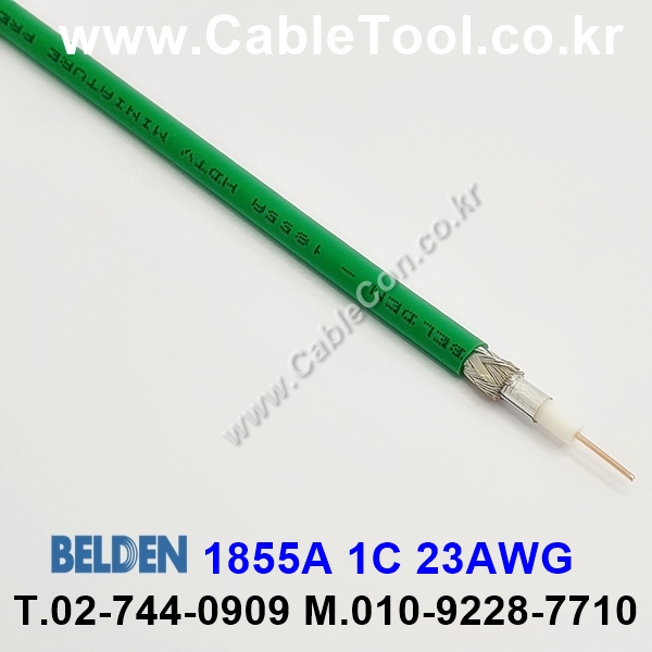 6G-SDI 63미터 전송 케이블 BELDEN 1855A 벨덴 3M 그린