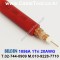 BELDEN 1856A 002(Red) Triax RG-59 벨덴 150M