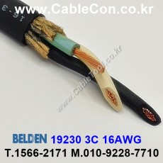 BELDEN 19230 010(Black) 3C 16AWG 벨덴 75M