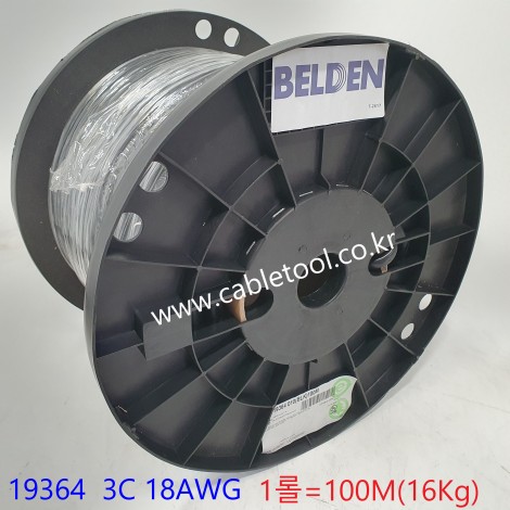 BELDEN 19364 010(Black) 3C 14AWG 벨덴 100M