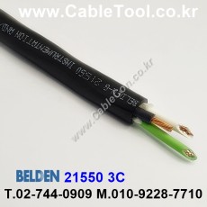 BELDEN 21550 (760미터) 벨덴