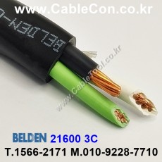 BELDEN 21600 CSA 600V TC 벨덴 1미터