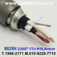 BELDEN 23507 CSA 300V ACIC 벨덴 1미터