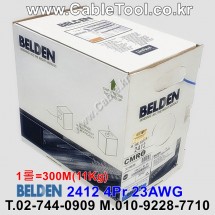 BELDEN 2412 006(Blue) Cat 6+(550MHz), U/UTP 벨덴 1롤 300M