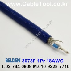 BELDEN 3073F (300미터) 벨덴케이블