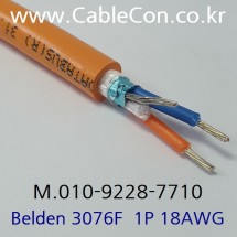 BELDEN 3076F 003(Orange) 1Pair 18AWG 벨덴 30M