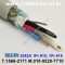 BELDEN 3082A T5U(Gray) 1Pair 15AWG + 1Pair 18AWG 벨덴 1M