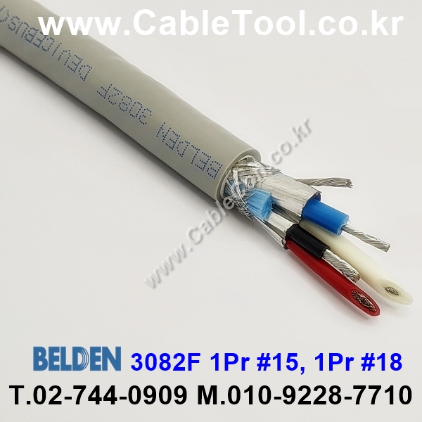 BELDEN 3082F T5U(Gray) DeviceNet Thick. High-Flex Type 벨덴 300M