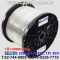 BELDEN 3084A T5U(Gray) 1Pair 22AWG + 1Pair 24AWG 벨덴 300M