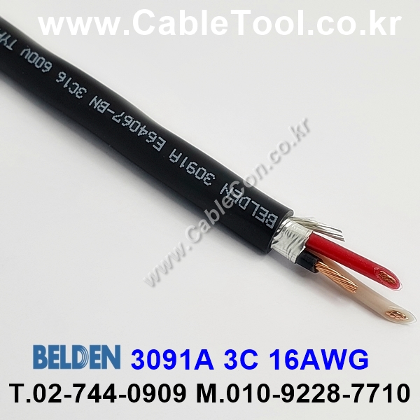 BELDEN 3091A UL 600V TC 벨덴 1미터