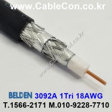 BELDEN 3092A 010(Black) RG-6 벨덴 30M