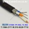 BELDEN 3106A 010(Black) 1Pair 22AWG + 1C 22AWG 벨덴 1M