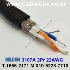 BELDEN 3107A 010(Black) 2Pair 22AWG 벨덴 1M