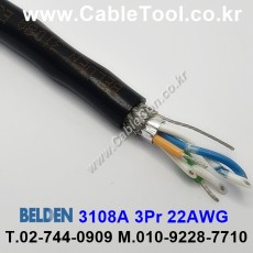 BELDEN 3108A 010(Black) 3Pair 22AWG 벨덴 600M