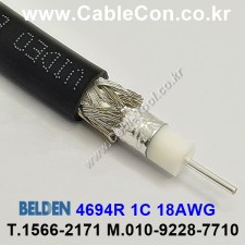 BELDEN 4694R 010(Black) RG-6 벨덴 1M