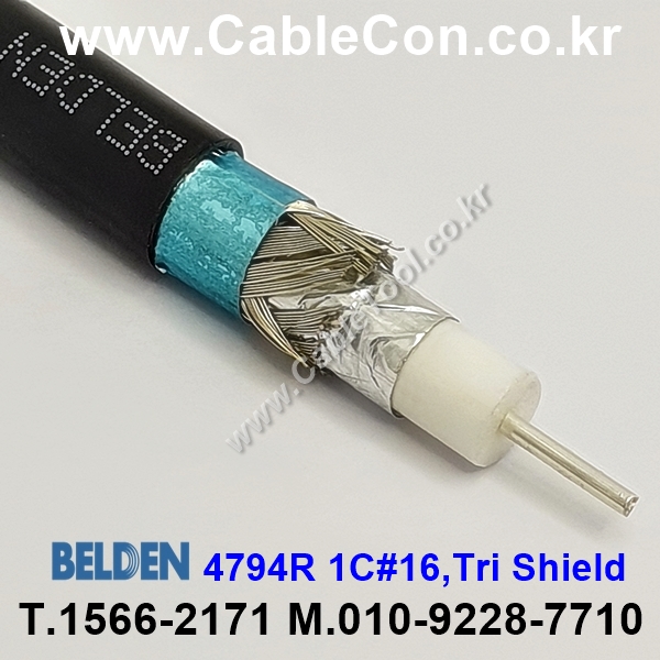 BELDEN 4794R (300미터) 벨덴케이블, 12G-SDI UHD