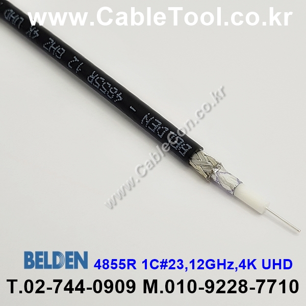 12G-SDI 45미터 전송 케이블 BELDEN 4855R 벨덴 3M