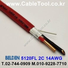 BELDEN 5120FL 002(Red) 2C 14AWG 벨덴 300M