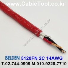 BELDEN 5120FN (300미터) 벨덴케이블, NPLF