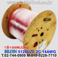 BELDEN 5120UZE 002(Red) 2C 14AWG 벨덴 300M