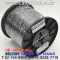 BELDEN 5200UP 010(Black) 2C 16AWG 벨덴 300M