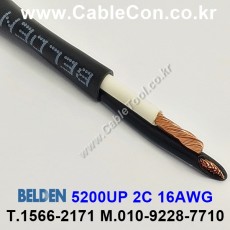 BELDEN 5200UP 010(Black) 2C 16AWG 벨덴 10M