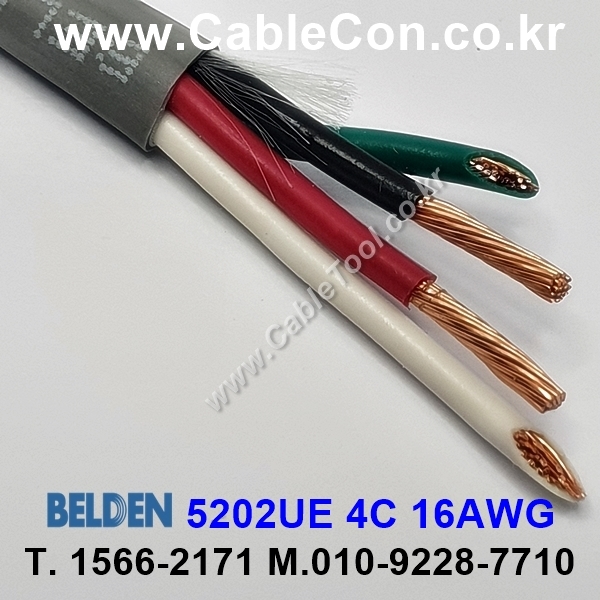 BELDEN 5202UE 008(Gray) 4C 16AWG 벨덴 300M