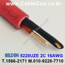 BELDEN 5220UZE 002(Red) 2C 16AWG 벨덴 30M