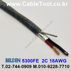 BELDEN 5300FE 008(Gray) 2C 18AWG 벨덴 300M