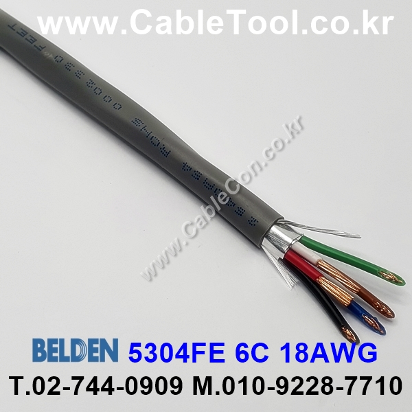 BELDEN 5304FE 008(Gray) 6C 18AWG 벨덴 1M