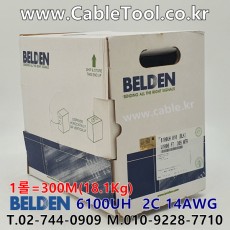 BELDEN 6100UH (300미터) 벨덴케이블