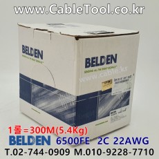 BELDEN 6500FE (300미터) 벨덴케이블