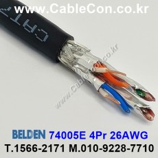 BELDEN 74005E 010(Black) Cat 7, S/FTP 벨덴 1M