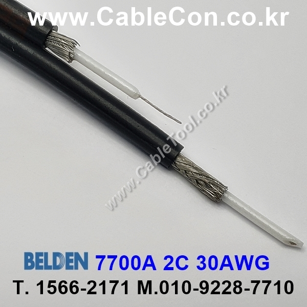 BELDEN 7700A B59(Black) Dual Ultra-miniature RG-59 벨덴 300M