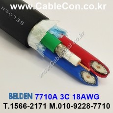 BELDEN 7710A B59(Black) RG-6 RGB 벨덴 1M